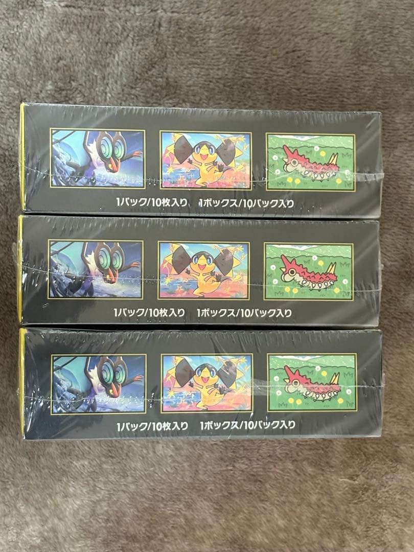 ポケモンカード ハイクラスパックMEGA ドリームEX 3box
