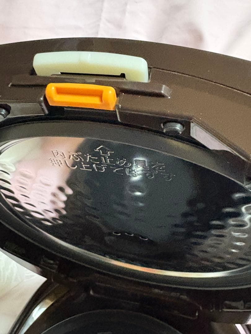 ✨新品未使用✨象印 IH炊飯ジャー 豪熱沸とう 1.0L 5.5合炊き