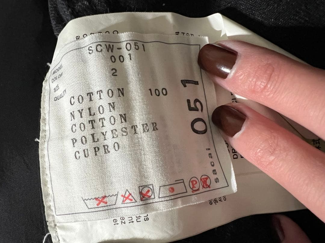 sacai デニムジャケット