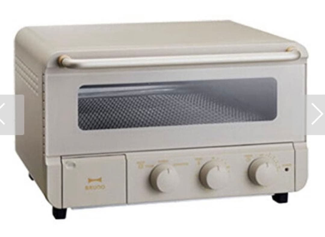 BRUNO crassy+ スチーム&ベイクトースター