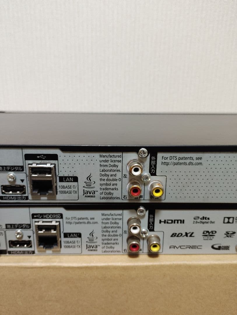 き*け様 Panasonic DIGA DMR-BRW1010 SW2000 ジ