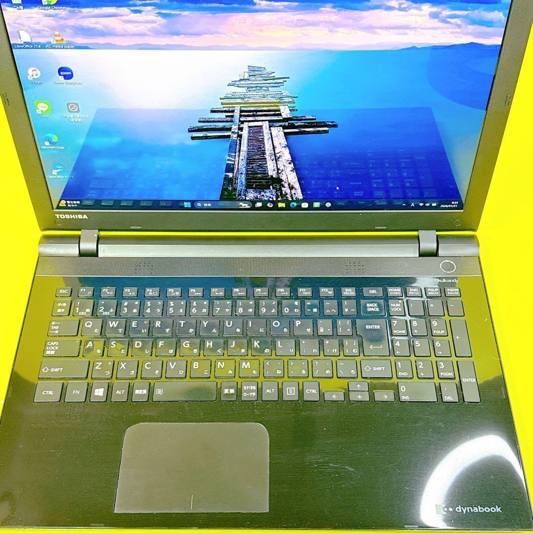 高速core i7⭐️SSD windows11ノートパソコン オフィス 薄型