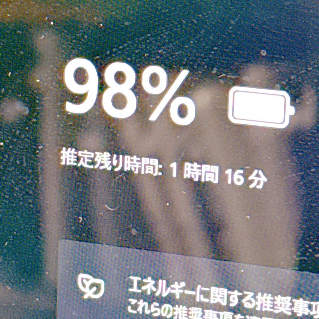 高速core i7⭐️SSD windows11ノートパソコン オフィス 薄型