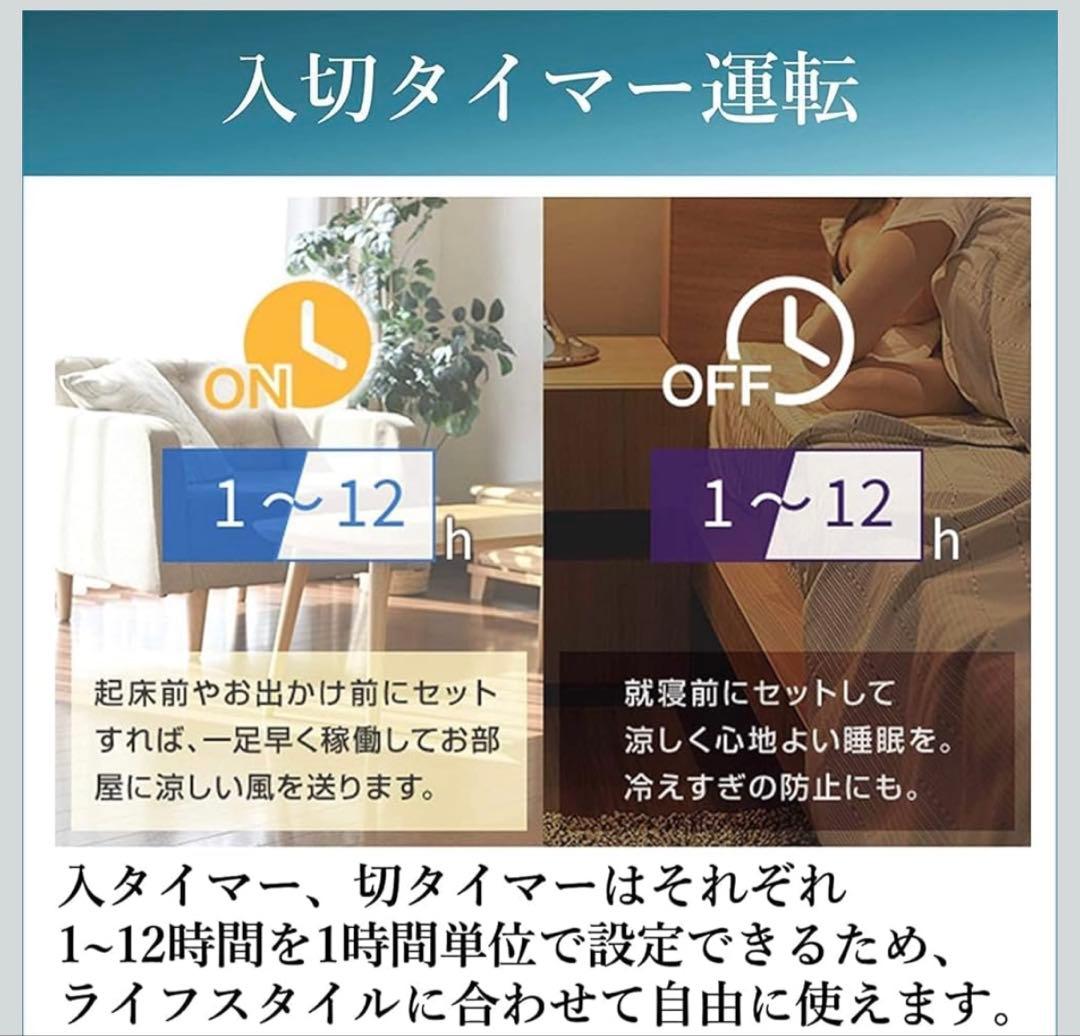 CORONA ウインドエアコン 冷房専用タイプ