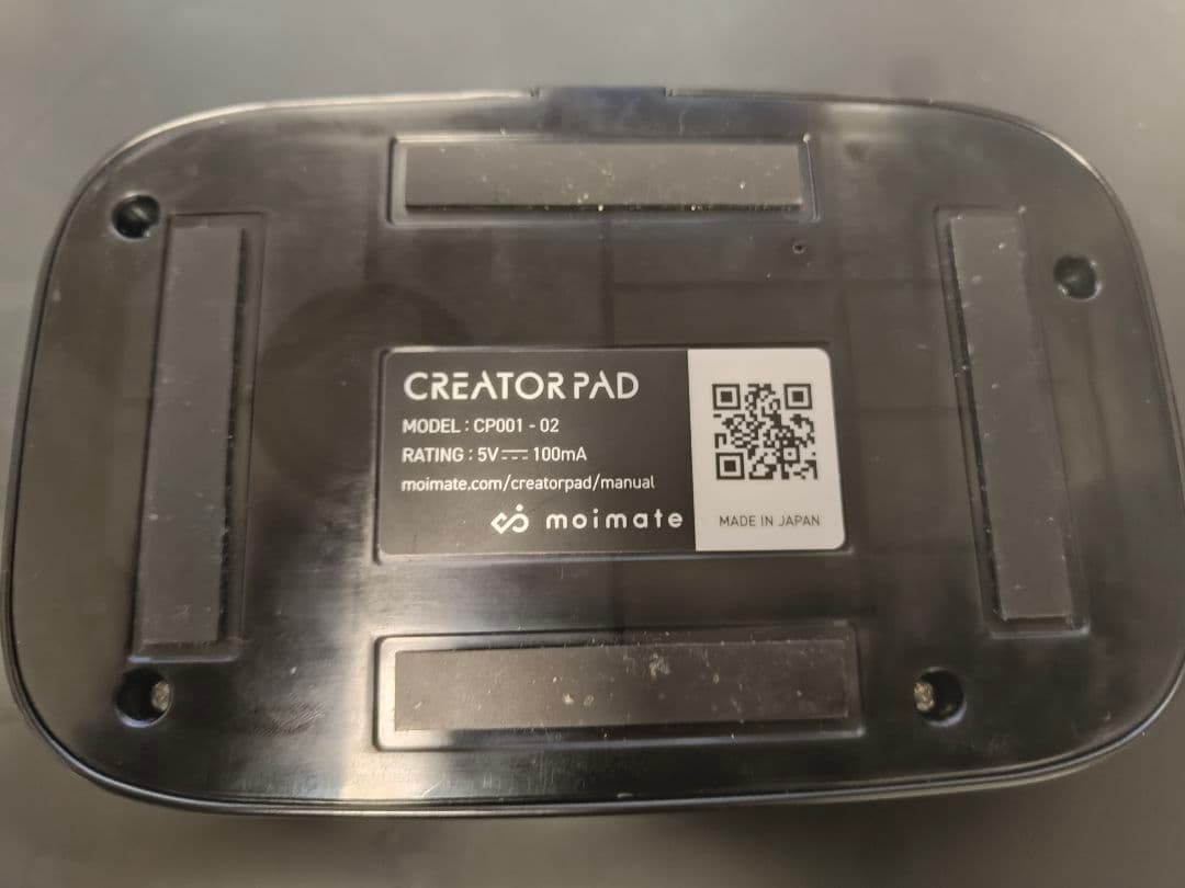 Creator Pad CP001-02 左手デバイス