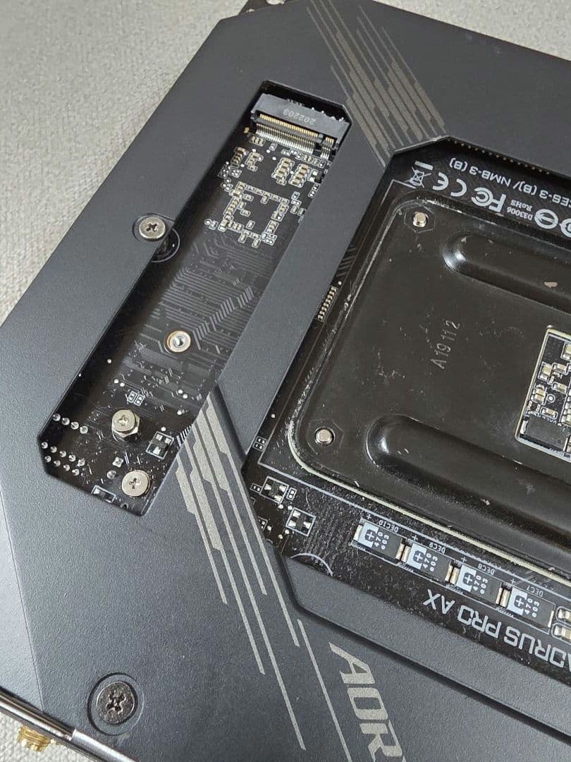 Ryzen 7 5700X3D + B550I AORUS PRO AX セット