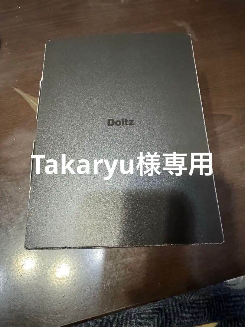 Panasonic 電動歯ブラシ　EW-DT73-A ディープネイビー