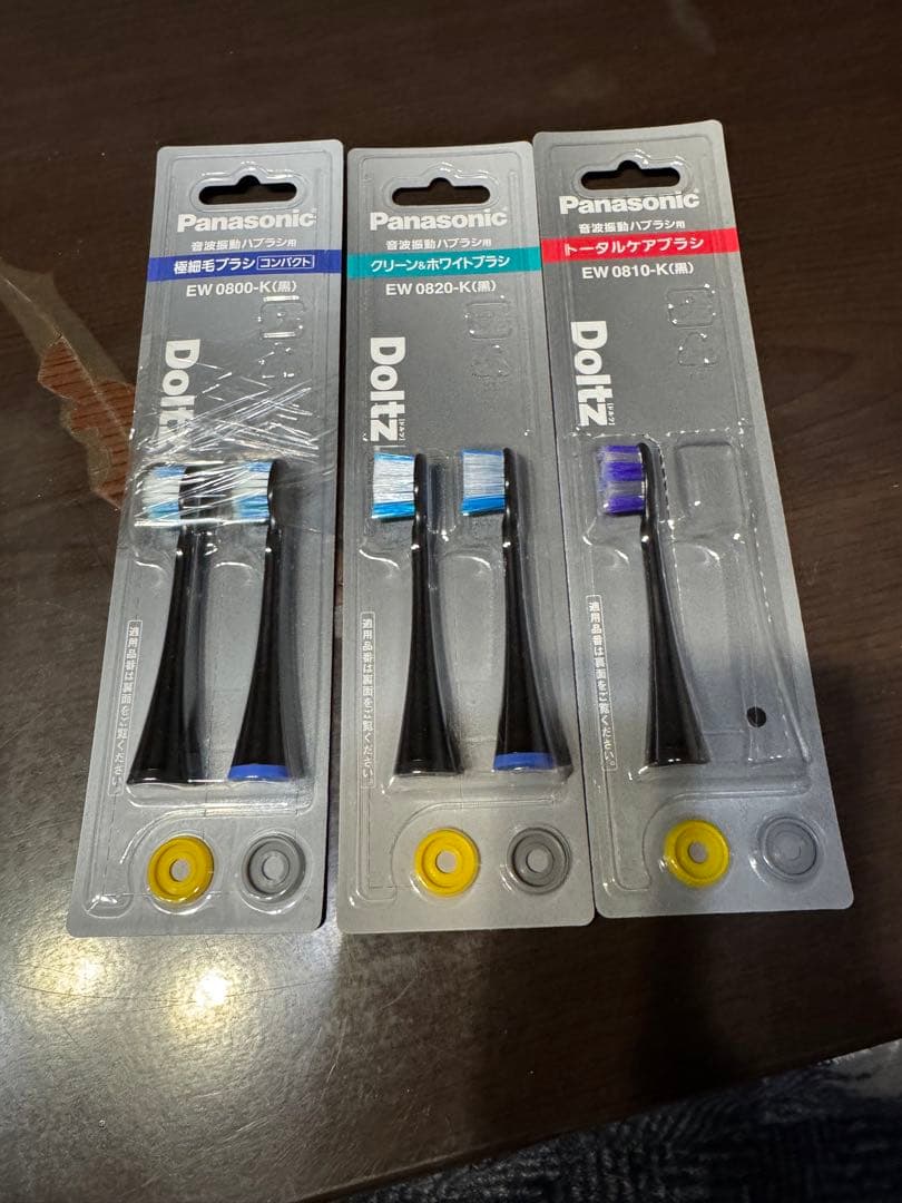 Panasonic 電動歯ブラシ　EW-DT73-A ディープネイビー