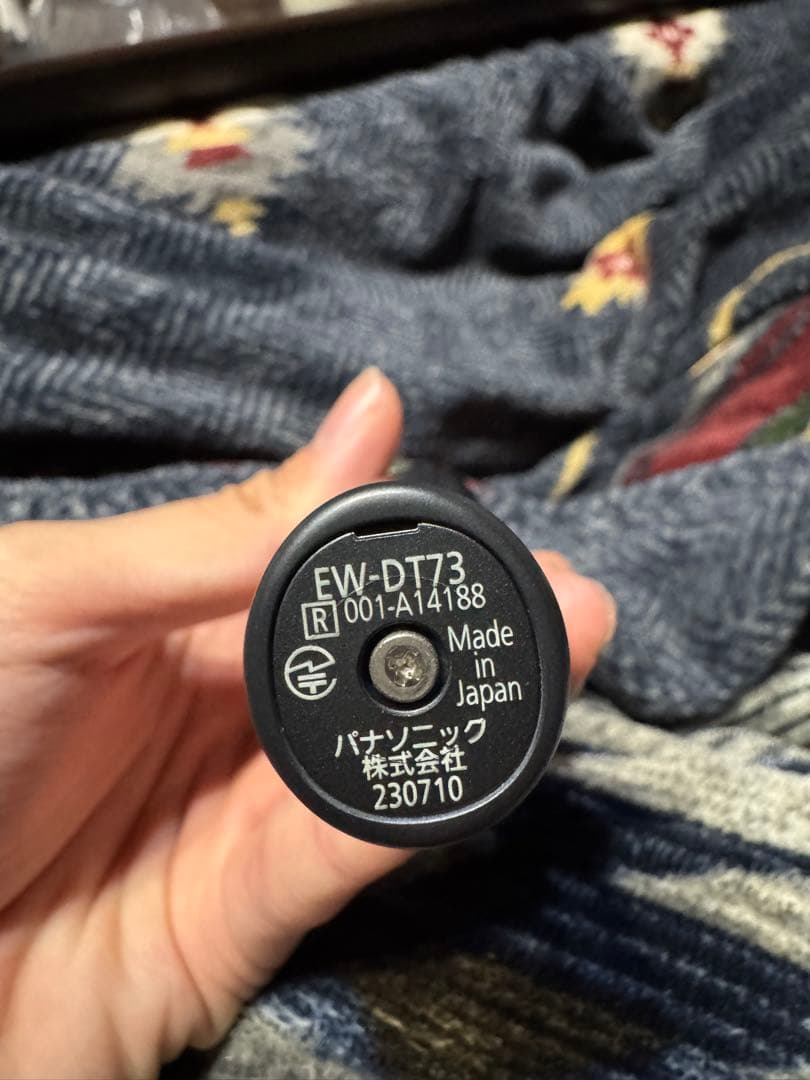 Panasonic 電動歯ブラシ　EW-DT73-A ディープネイビー