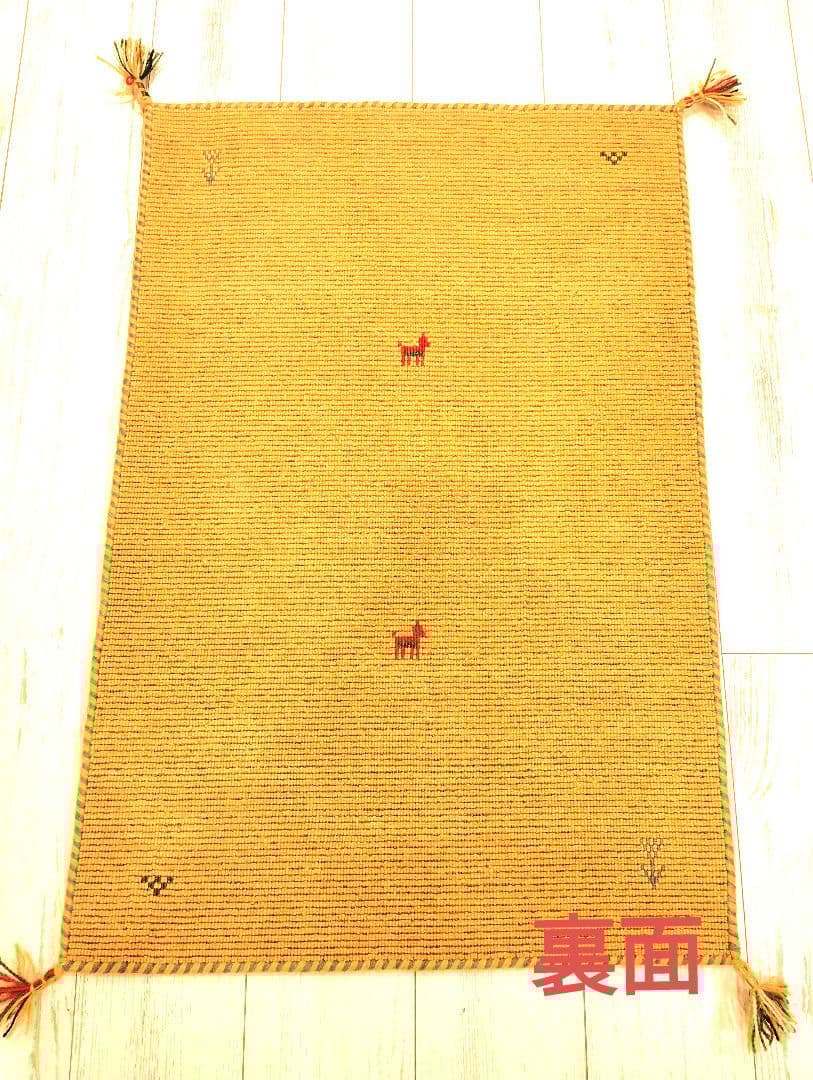 90×60 GABBEH ギャッベ ラグ 刺繍ラグ ギャッベ絨毯 オレンジ