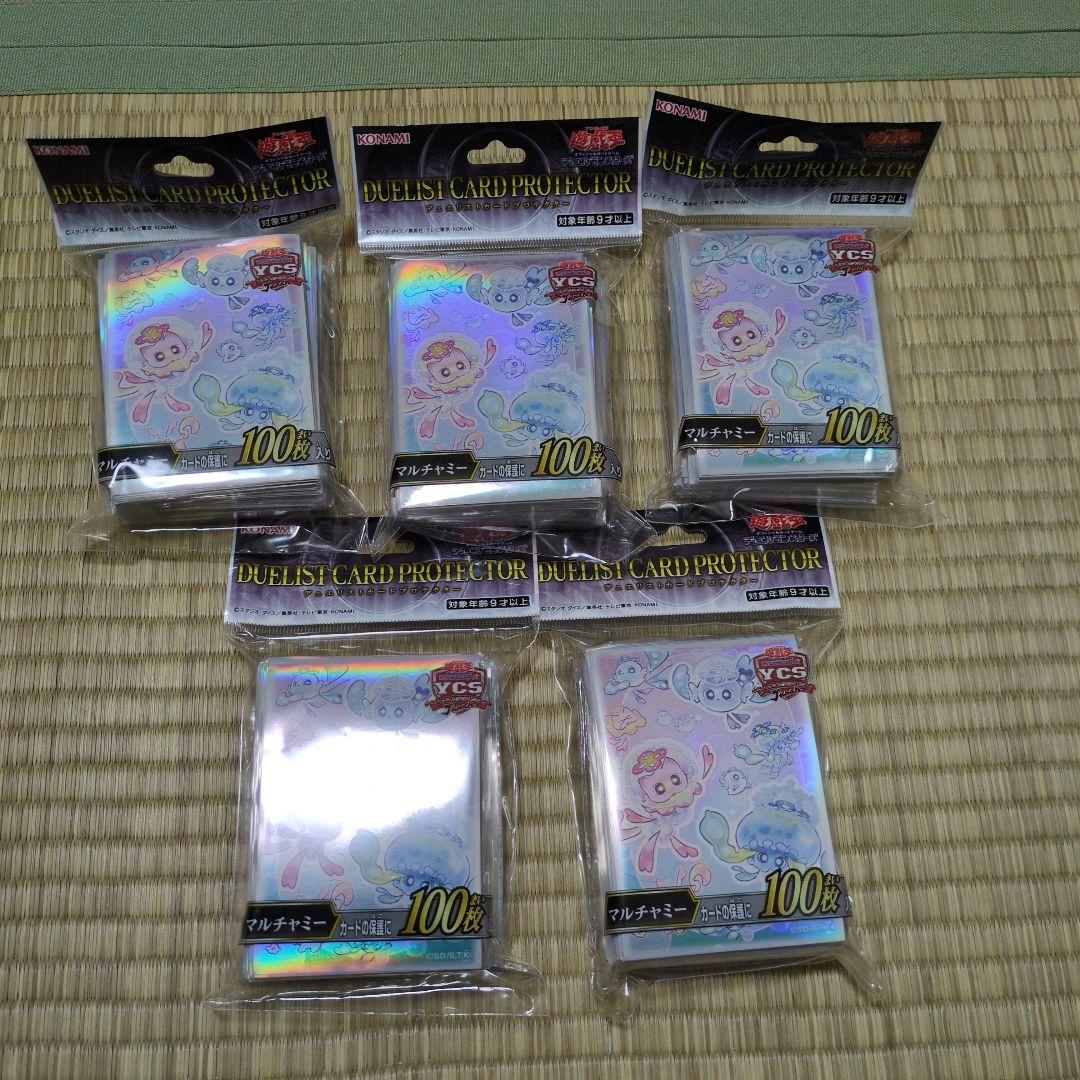 遊戯王 YCSJ NAGOYA 限定 マルチャミースリーブ 5個セット
