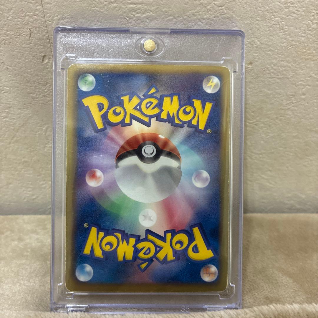 ミュウツーEX SR BW5 2012