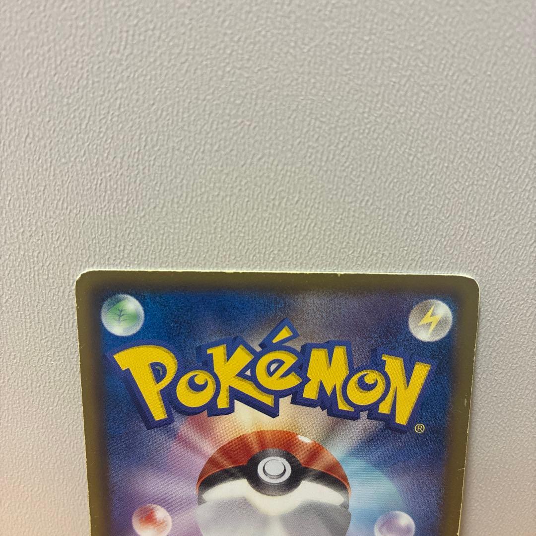 ミュウツーEX SR BW5 2012