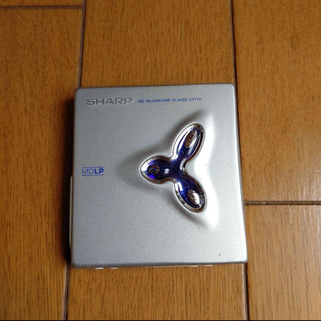 SHARP MDヘッドホンプレーヤー MD-ST770-S