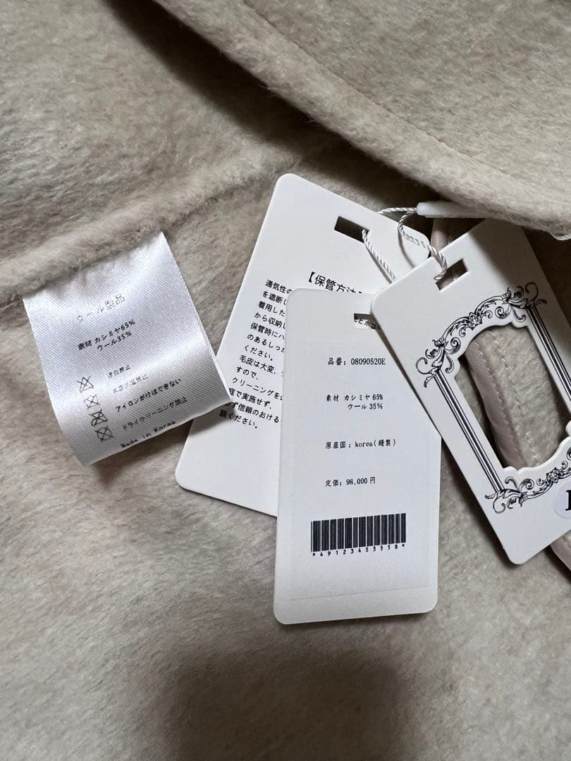 新品☆優しい雰囲気のカシミヤ混ウール ロングコート レディースロングコート