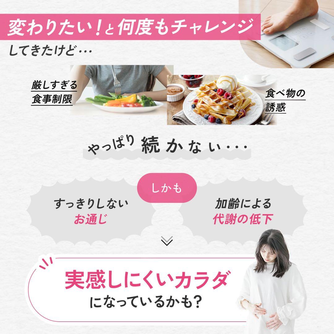 みるぷ様☆専用