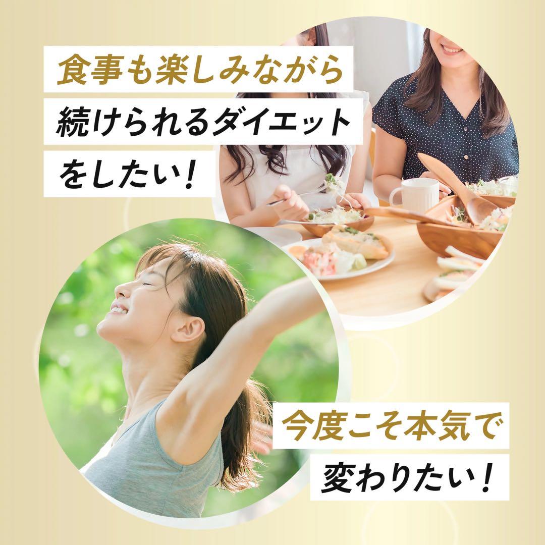 みるぷ様☆専用