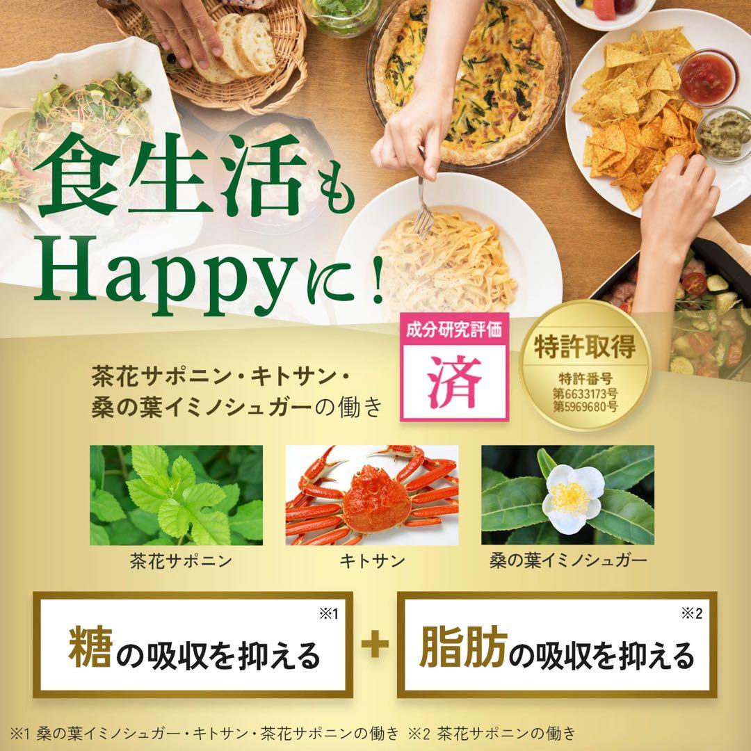 みるぷ様☆専用