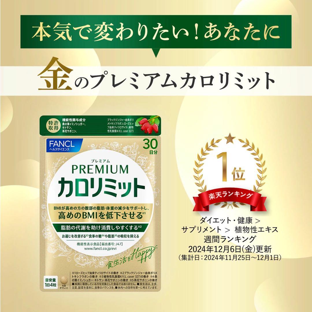 みるぷ様☆専用