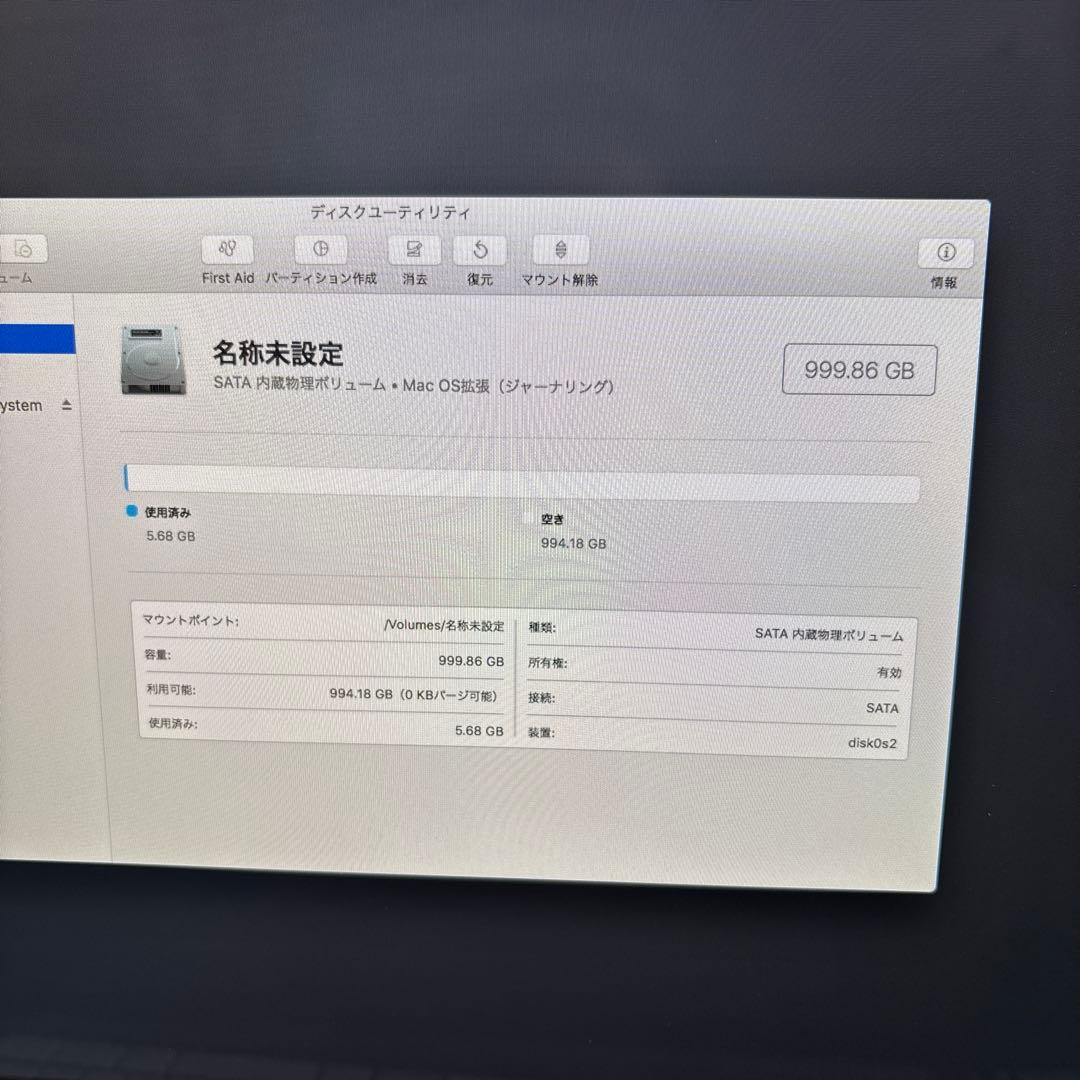 Apple iMac A1418 一体型　メモリ不明HDD1TB 21.5インチ