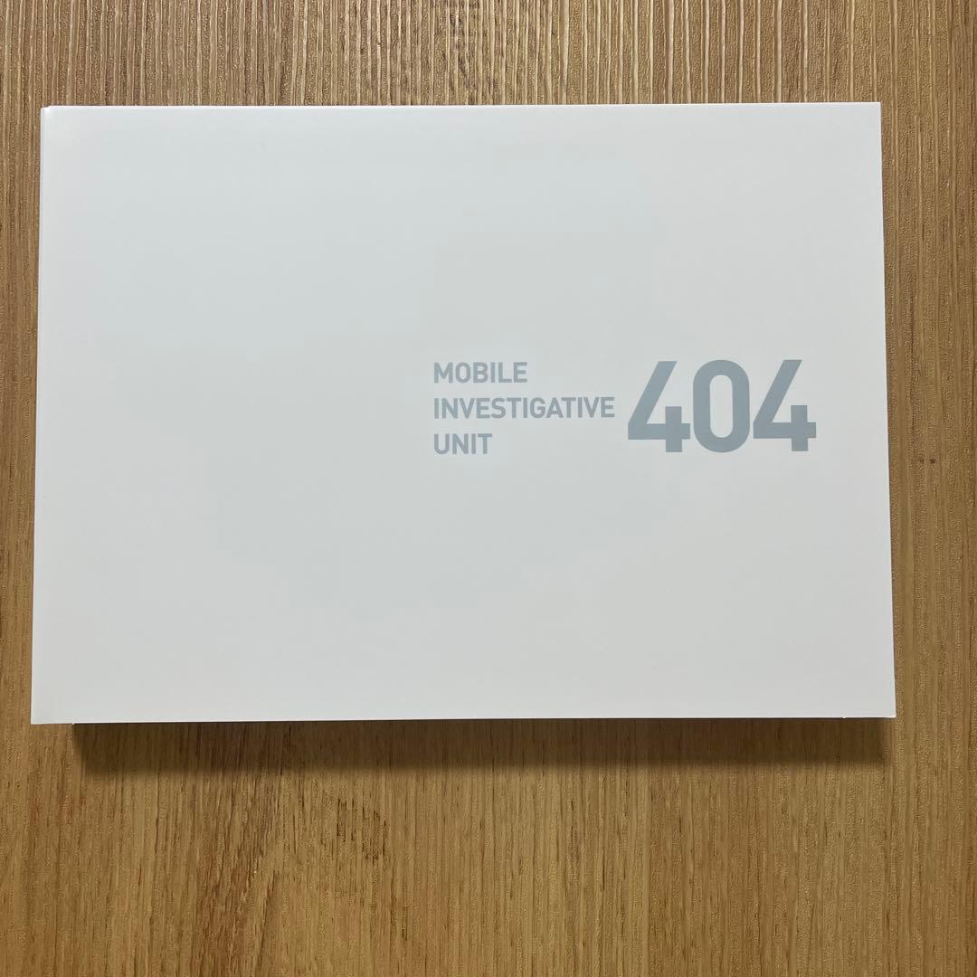 MIU404-ディレクターズカット版- Blu-ray BOX