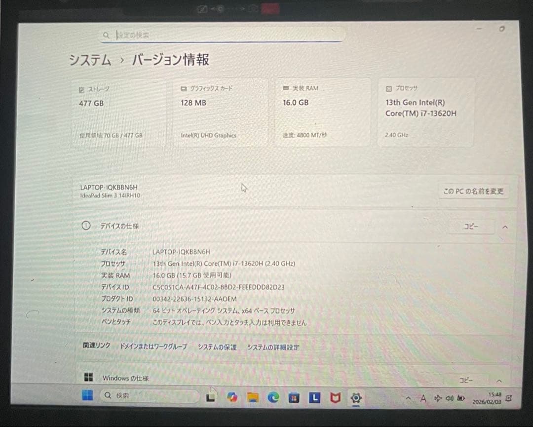 Lenovo ノートパソコン パソコン IdeaPad Slim 3 14インチ