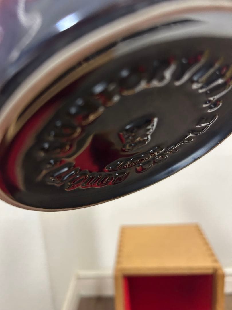 サントリー ザ ウイスキー 有田焼ボトル 760ml