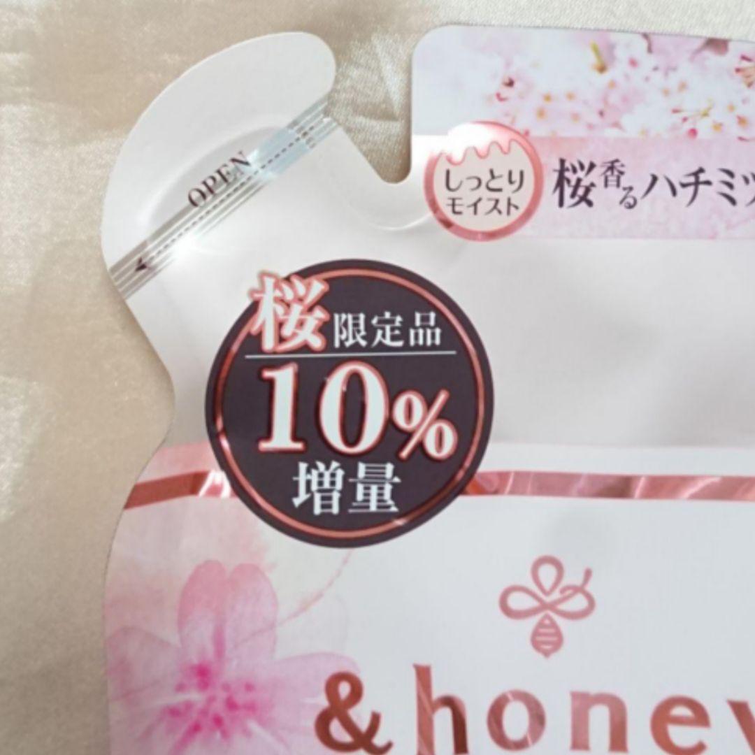 【専用】&honey サクラ ディープ シャンプー トリートメント 20点