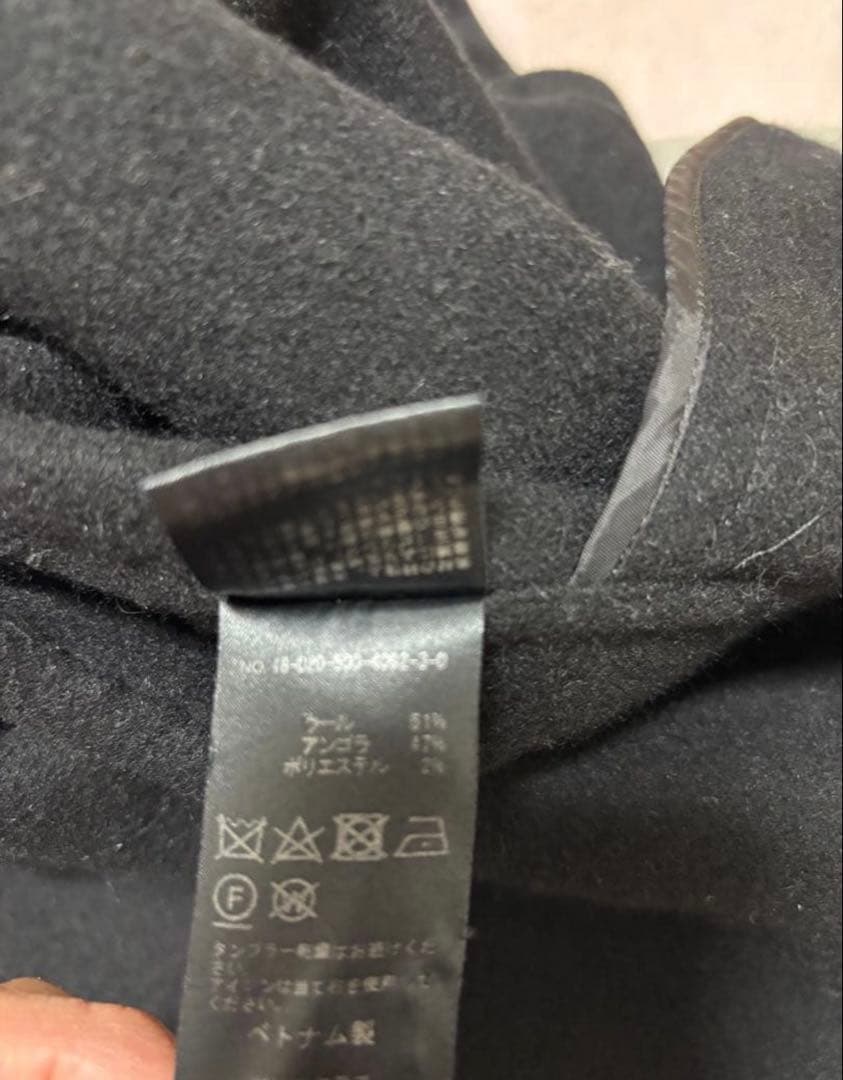 Deuxieme Classe ウールアンゴラリバーコート