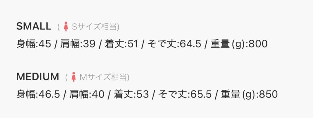 ジャケット・アウター FTW COMPACT P COAT