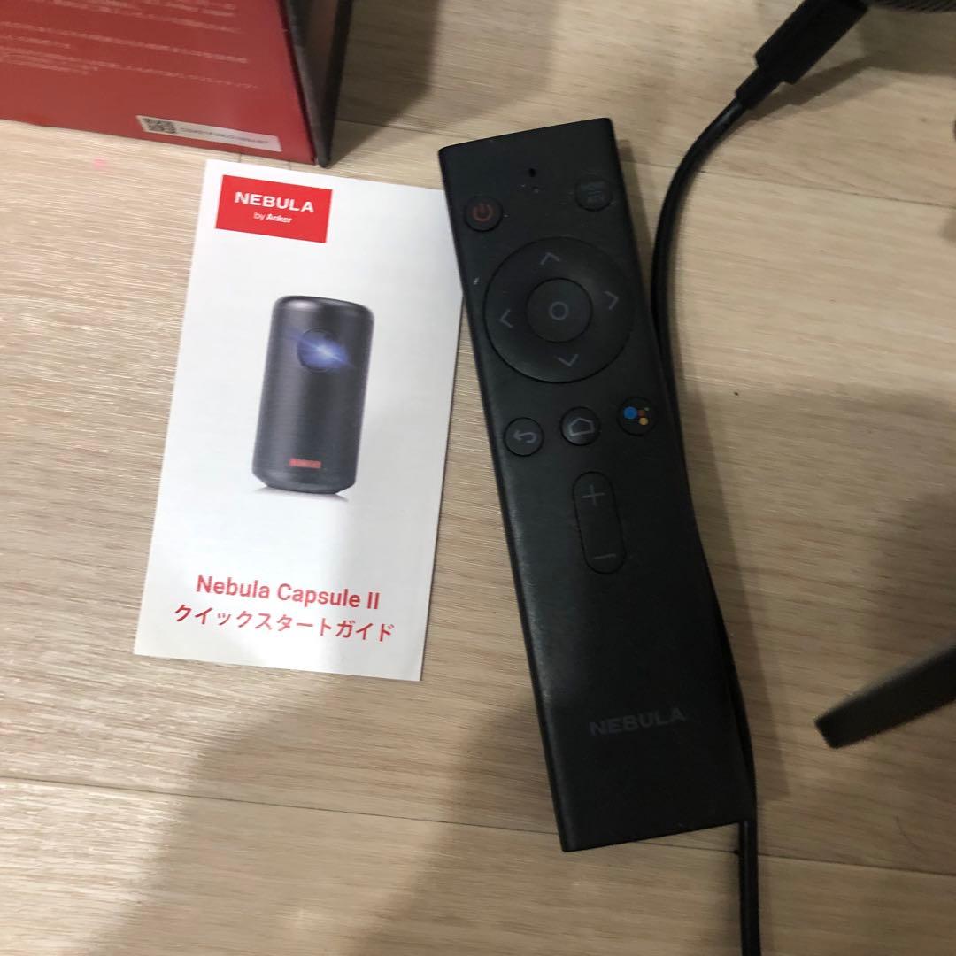NEBULA Capsule II プロジェクター 本体　設置台付き