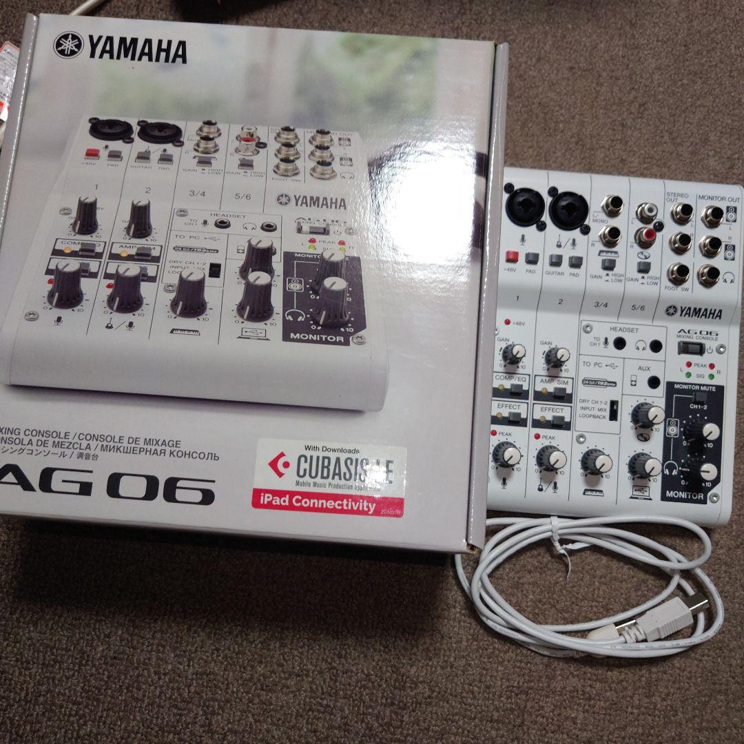 AG06 YAMAHA オーディオインターフェース ミキサー ヤマハ 配信機材