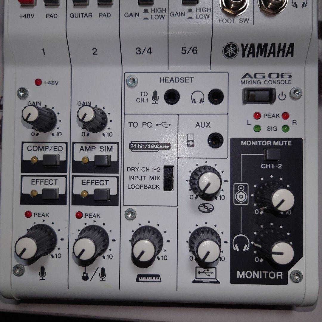 AG06 YAMAHA オーディオインターフェース ミキサー ヤマハ 配信機材
