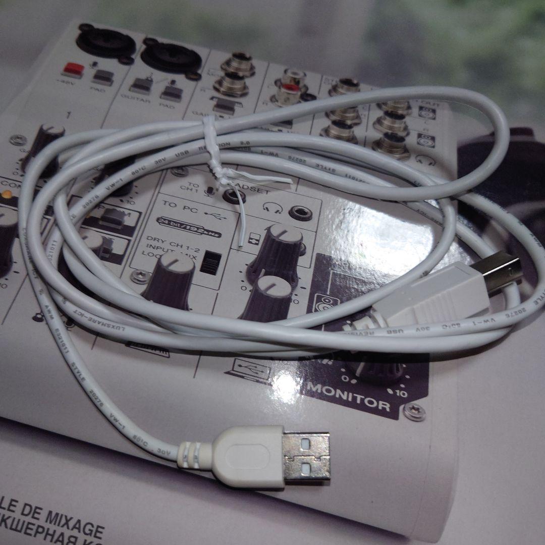 AG06 YAMAHA オーディオインターフェース ミキサー ヤマハ 配信機材