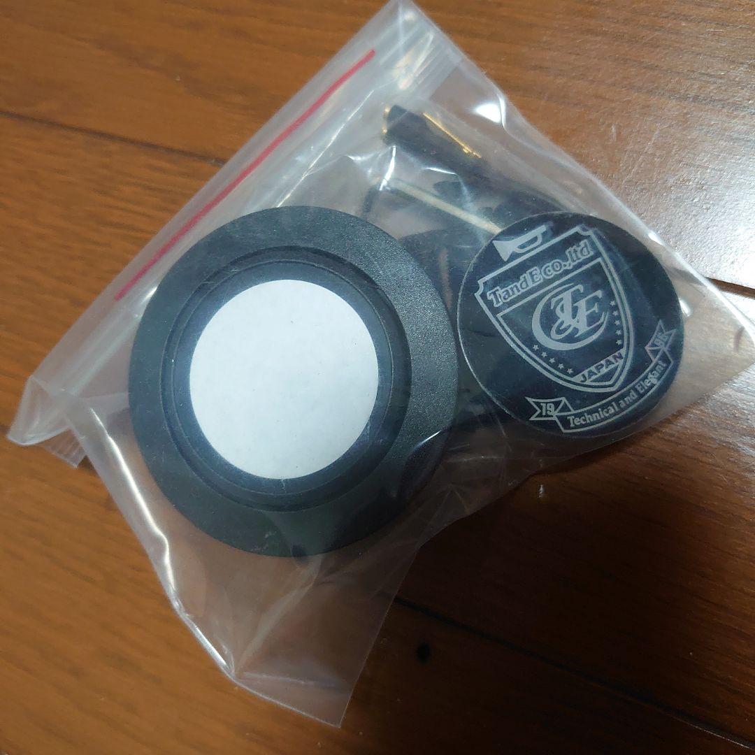 ディープコーン vertex 32cm 1996 ピンク