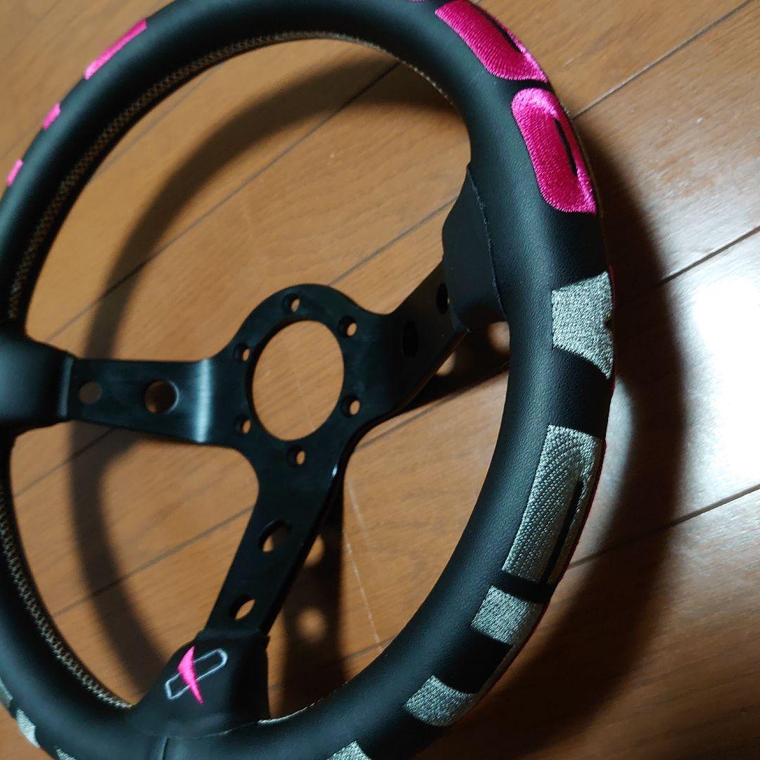 ディープコーン vertex 32cm 1996 ピンク