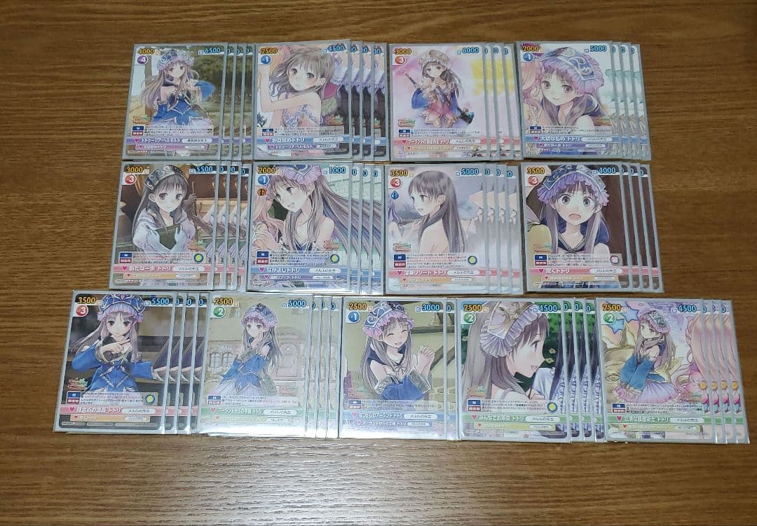 Vスパ　トトゥーリア・ヘルモルト　デッキ