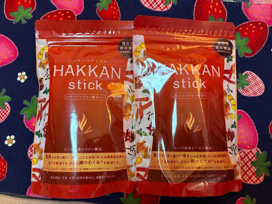 【新品未開封】LAVA HAKKAN stickゼリー レモンジンジャー味