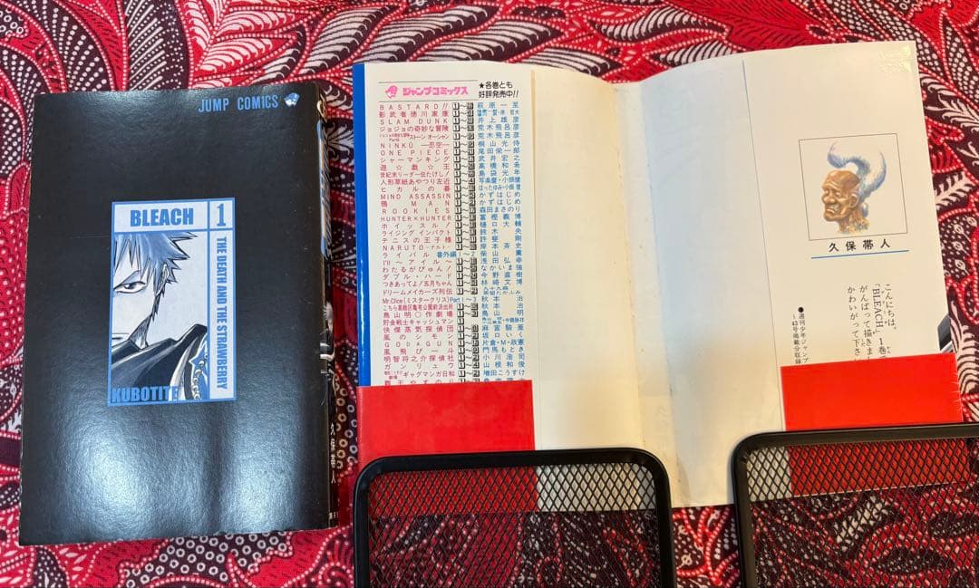 BLEACH ブリーチ 1巻・2巻 初版 帯付き