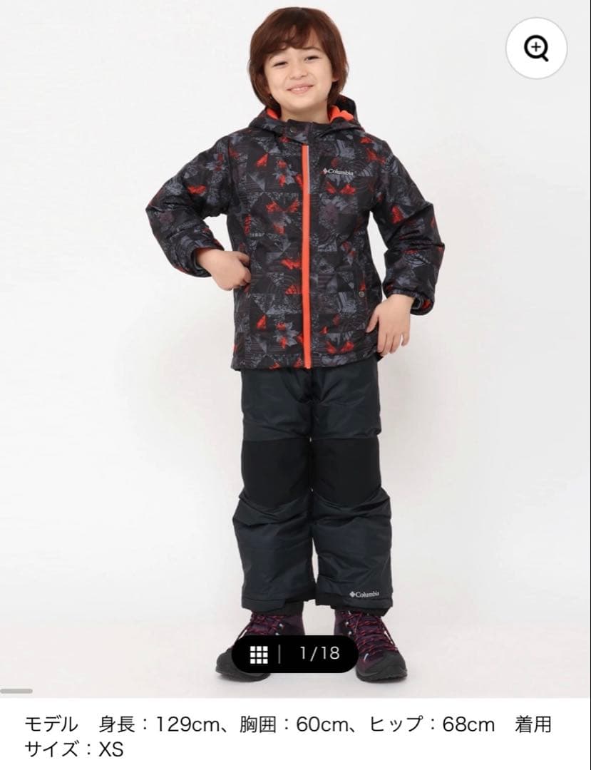 Columbia スキーウェア　XS 120㎝　黒系