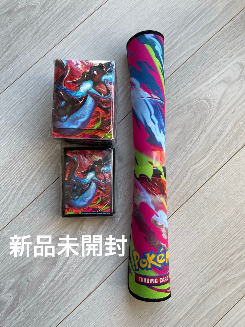 メガリザードンex 海外限定正規品　プレイマット　デッキシールド　スリーブセット