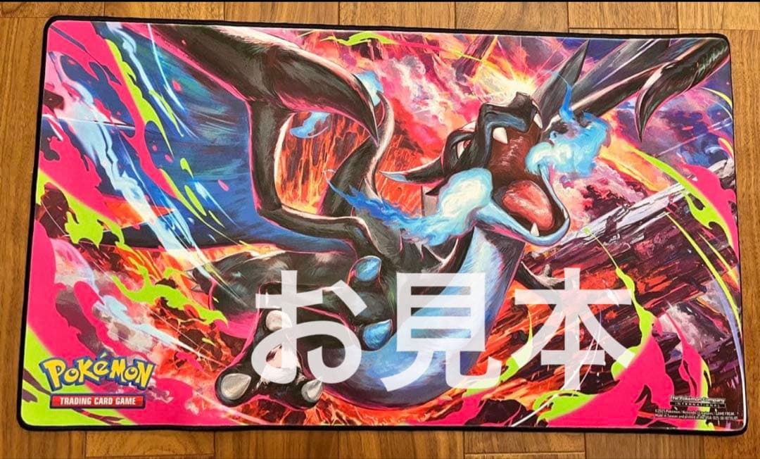 メガリザードンex 海外限定正規品　プレイマット　デッキシールド　スリーブセット