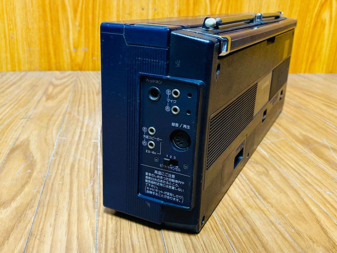 SANYO 2WAYスピーカー カセットデッキ MR-V8