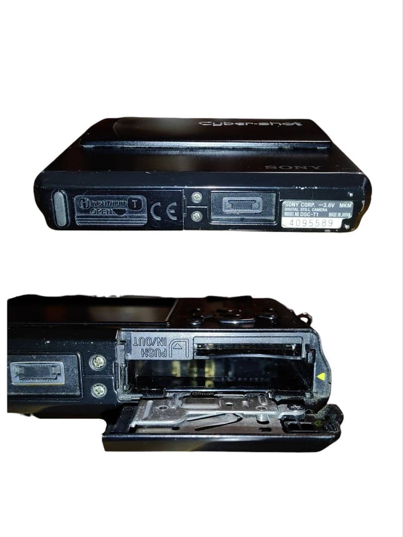 ソニー　サイバーショット　デジタルカメラ　デジカメ　コンデジ　DSC-T1