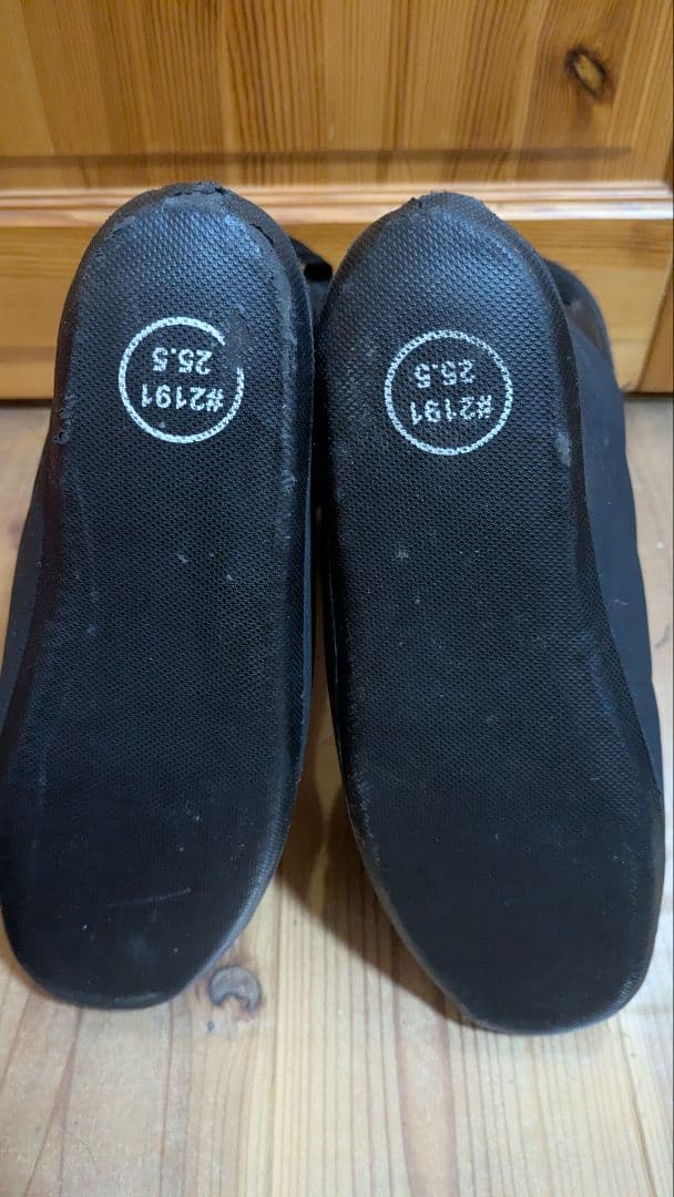 REDSTAR STI 130　スキーブーツ