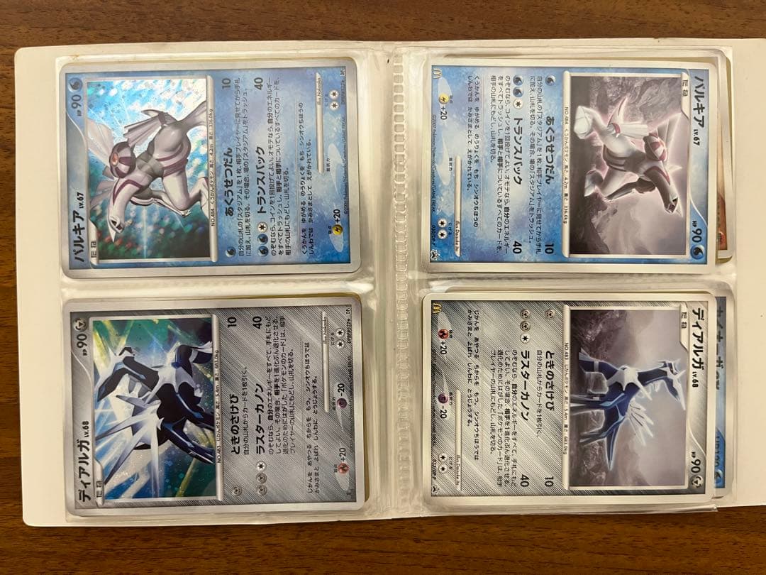 ポケモンカードゲームDP カードファイル 40枚カード付属、デッキセット