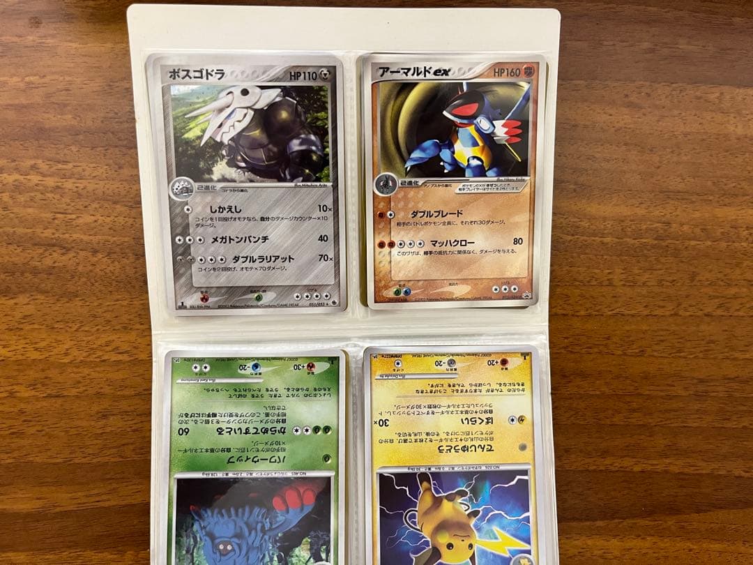 ポケモンカードゲームDP カードファイル 40枚カード付属、デッキセット