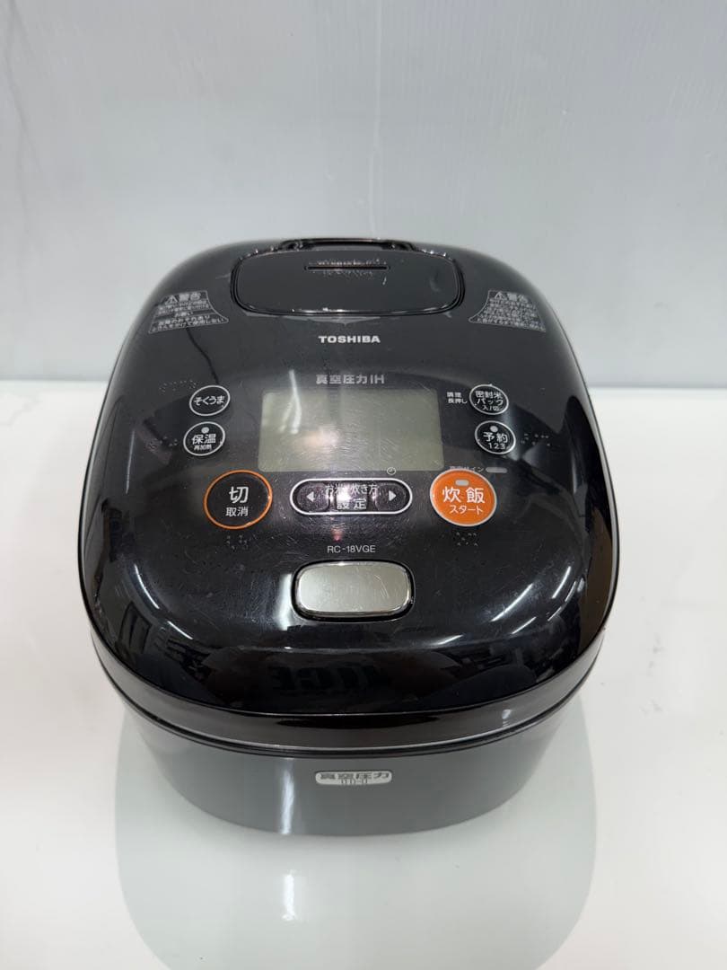 TOSHIBA 真空圧力IH RC-18VGE