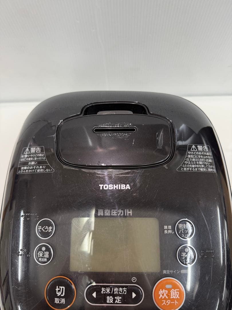 TOSHIBA 真空圧力IH RC-18VGE