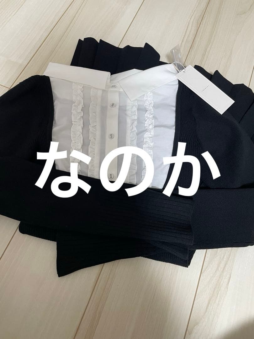 アンドマリー　Lotta frill mini dress